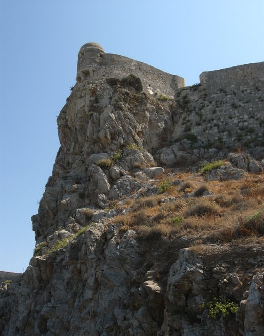 Rethymno Fortress