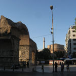 Kamara, Thessaloniki